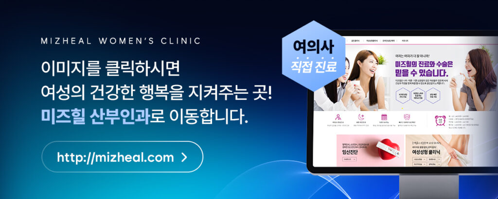 홈페이지 바로가기